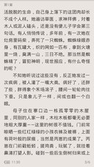 菲律宾机场黑名单 同名黑名单怎么解除